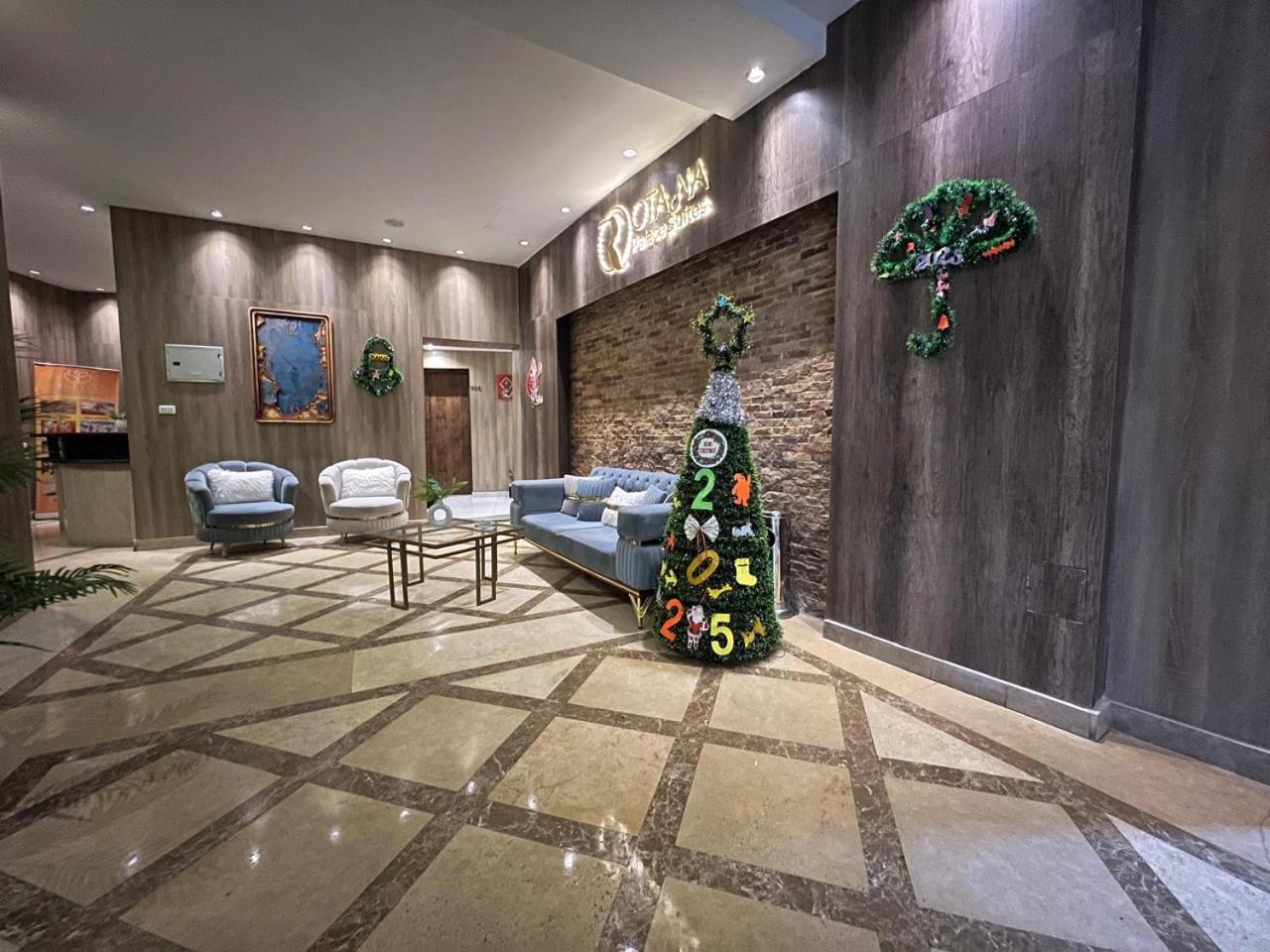 Rotana Palace Suites Kahire Dış mekan fotoğraf